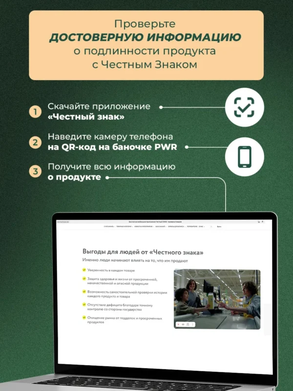 Метабиотик пробиотики для кишечника взрослым 15 Метабиотик пробиотики для кишечника взрослым — фото 15