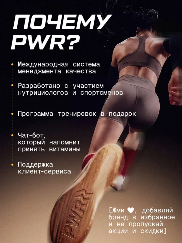 Гейнер для быстрого набора массы 1 кг mass gainer — ваниль — фото 15