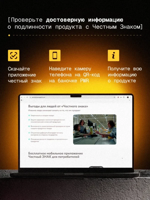 BCAA порошок 2-1-1 500гр — ананас — фото 15
