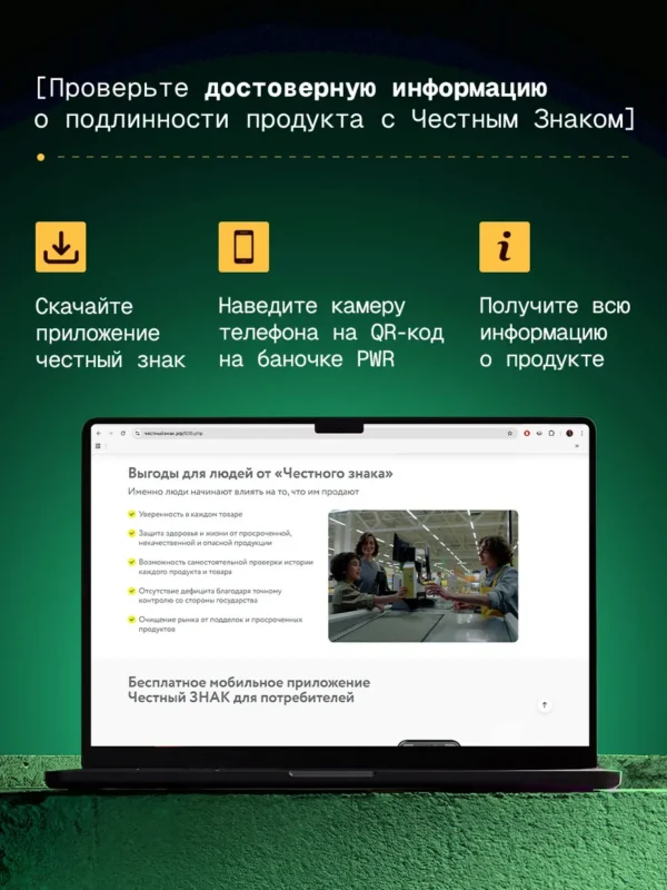 BCAA порошок 2-1-1 500гр — яблоко — фото 15