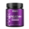Креатин моногидрат порошок 300г creatine 15 Креатин моногидрат порошок 300г creatine — фото 15