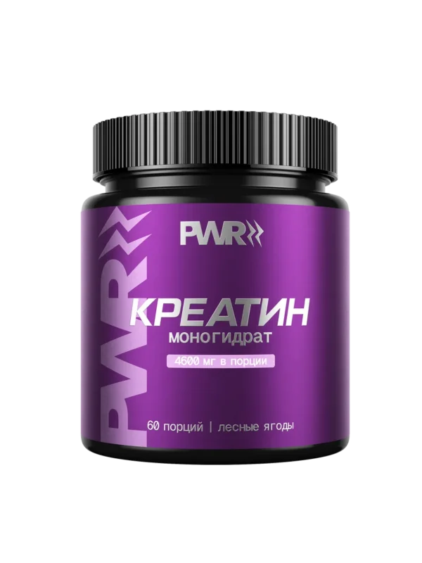 Креатин моногидрат порошок 300г creatine 15 Креатин моногидрат порошок 300г creatine — фото 15