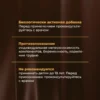 Цинк селен витамины для женщин и мужчин — фото 16