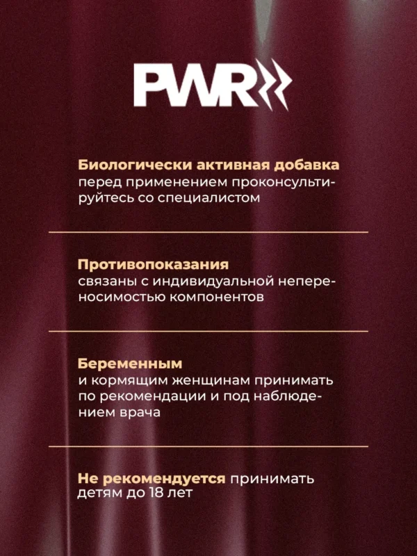 Биотин витамины для волос 150 мкг 16 Биотин витамины для волос 150 мкг — фото 16