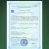 Хлорофилл жидкий пищевой 16 Хлорофилл жидкий пищевой — фото 16