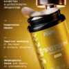 Протеин сывороточный для мышц Whey Protein банан 900 г 16 Протеин сывороточный для мышц Whey Protein банан 900 г — фото 16