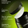 Цитруллин малат порошок аминокислоты для спорта l citrulline — фото 16