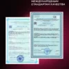 ВСАА 2-1-1 порошок и креатин моногидрат для мышц — фото 16