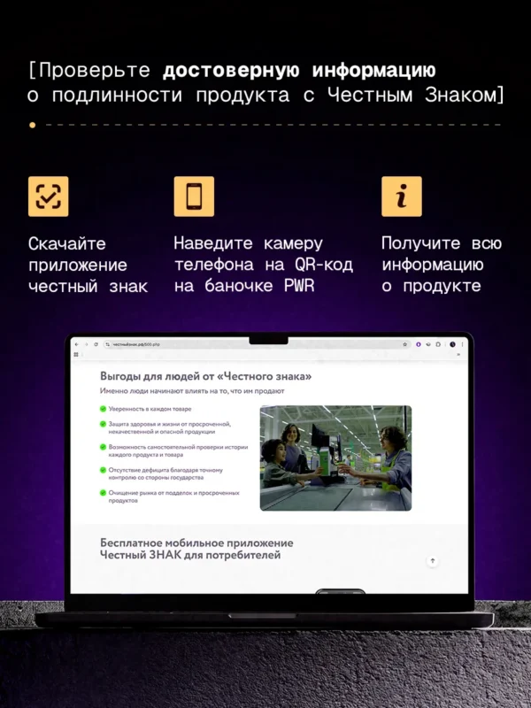 Креатин моногидрат порошок 300г creatine — смородина — фото 16
