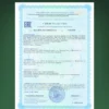 Хлорофилл жидкий пищевой — малина — фото 16