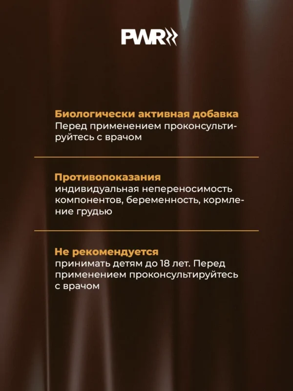 Цинк селен витамины для женщин и мужчин — фото 16