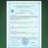 Хлорофилл жидкий для похудения 17 Хлорофилл жидкий для похудения — фото 17
