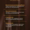 Омега 3 1000мг Рыбий жир в капсулах omega 3 витамины 17 Омега 3 1000мг Рыбий жир в капсулах omega 3 витамины — фото 17