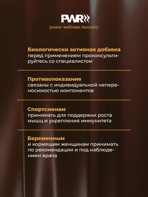 Омега 3 1000мг Рыбий жир в капсулах omega 3 витамины 17 Омега 3 1000мг Рыбий жир в капсулах omega 3 витамины — фото 17