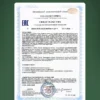 Пробиотики и пребиотики для кишечника взрослым — фото 17