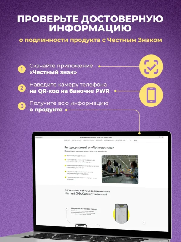 Коллаген и гиалуроновая кислота порошок для волос и кожи — фото 18
