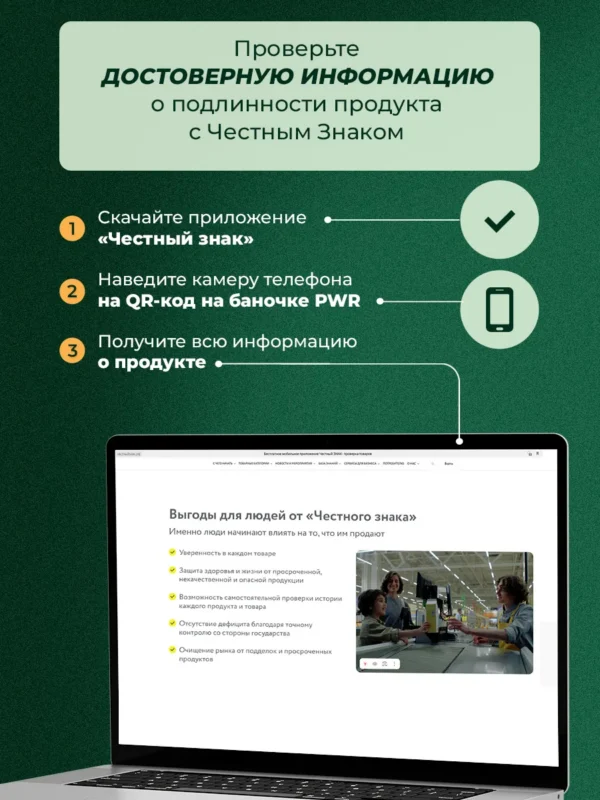 Пиколинат хрома для похудения и альфа-липоевая кислота — фото 18