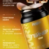Гейнер для быстрого набора массы 1 кг mass gainer — банан — фото 18