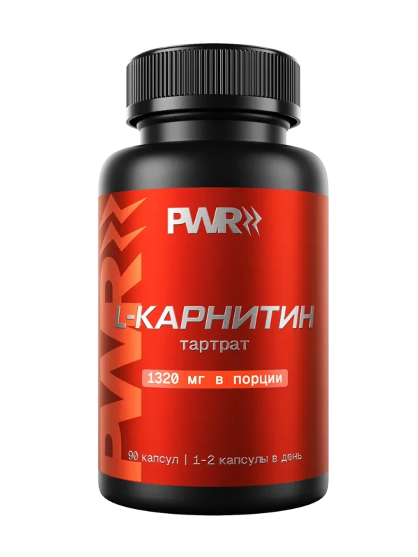 Л карнитин в капсулах для похудения 18 Л карнитин в капсулах для похудения — фото 18
