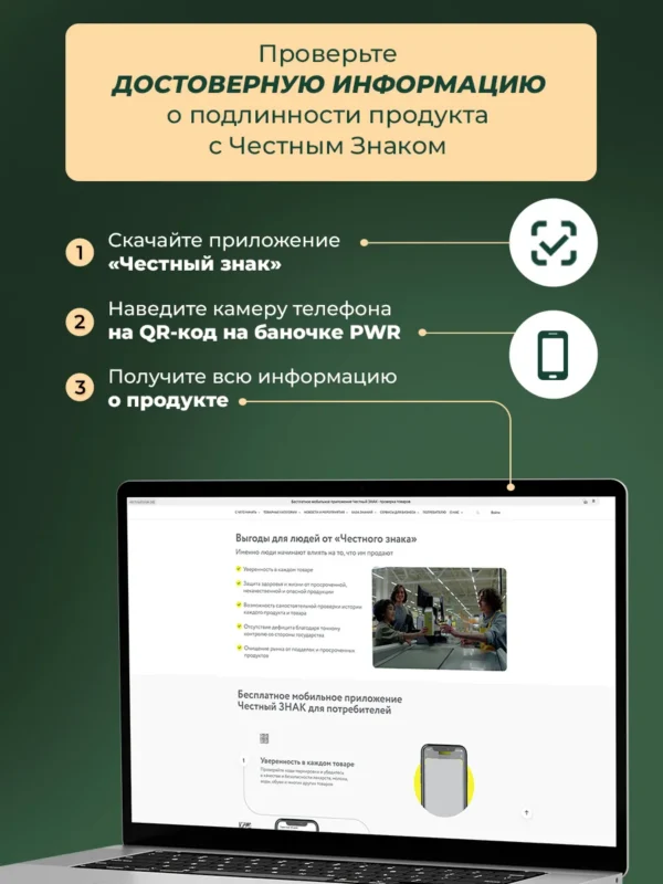 Пробиотики и пребиотики для кишечника взрослым — фото 18