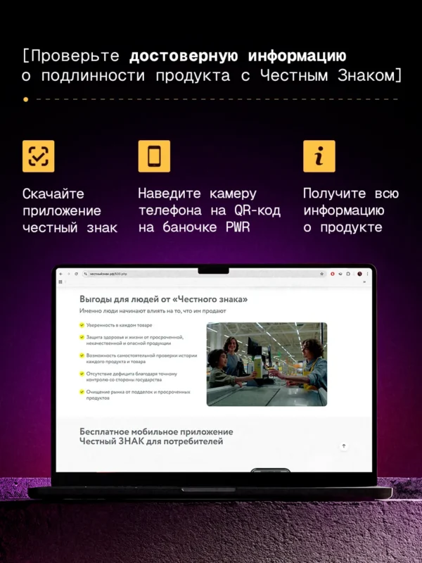 ВСАА 2-1-1 порошок и креатин моногидрат для мышц — фото 19