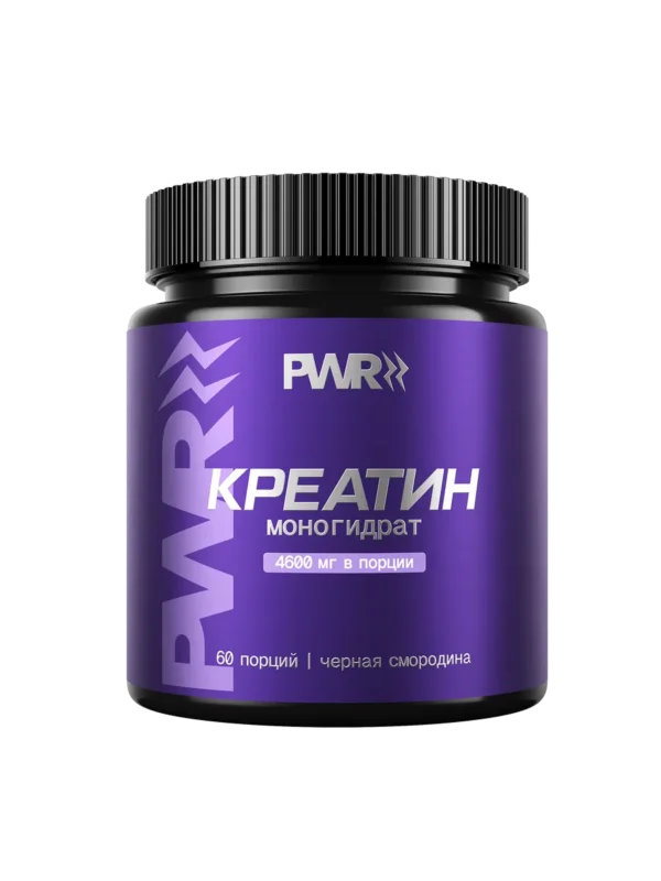 Креатин моногидрат порошок 300г creatine — смородина — фото 19