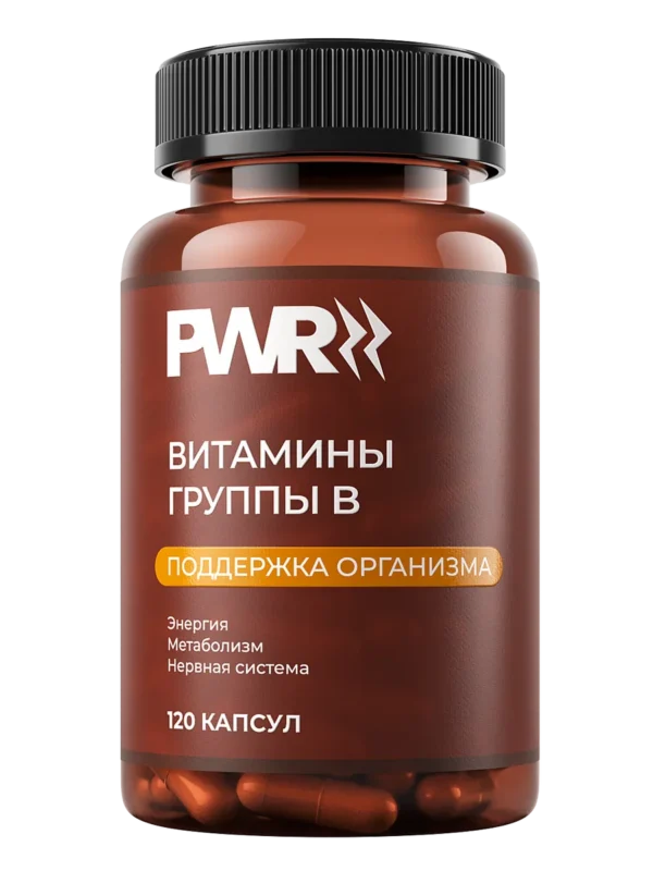 Витамины группы B комплекс 19 Витамины группы B комплекс — фото 19