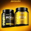 BCAA порошок 2-1-1 500гр — ананас — фото 2