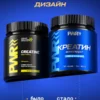 Креатин моногидрат порошок creatine 300 г 2 Креатин моногидрат порошок creatine 300 г — фото 2