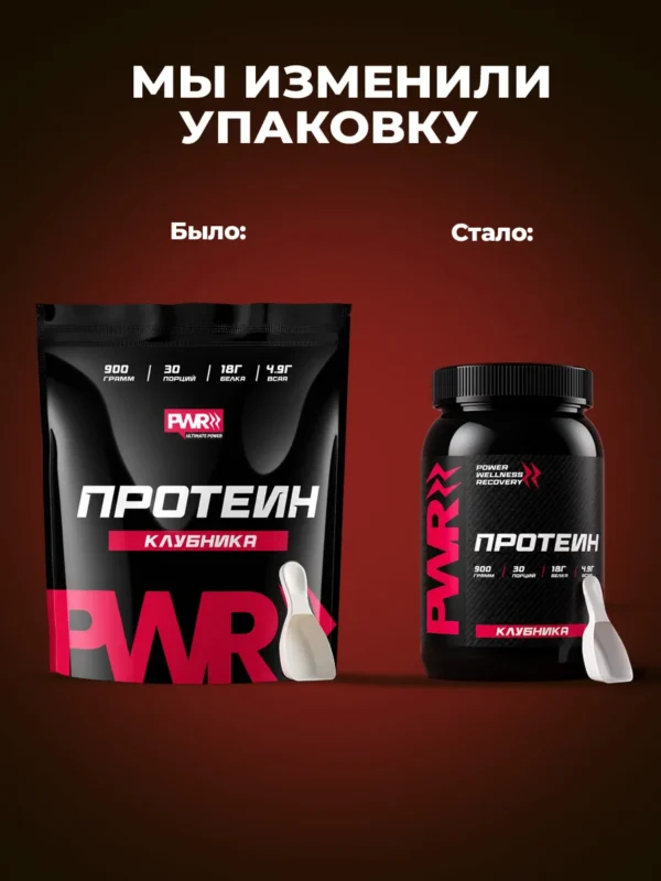 Протеин сывороточный Whey Protein — фото 2