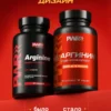 Цитруллин малат порошок L-Citrulline и аргинин капсулы — фото 2