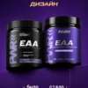 EAA комплекс аминокислот со вкусом черной смородины 200 г — фото 2