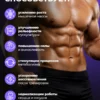 Креатин моногидрат порошок 300г creatine 2 Креатин моногидрат порошок 300г creatine — фото 2