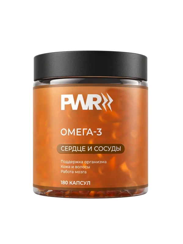 Омега 3 1000мг Рыбий жир в капсулах omega 3 витамины 20 Омега 3 1000мг Рыбий жир в капсулах omega 3 витамины — фото 20