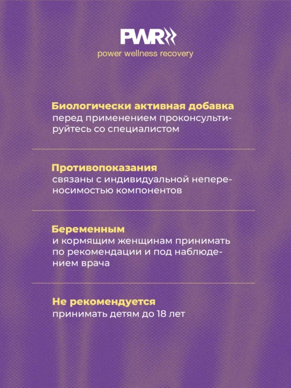 Коллаген и гиалуроновая кислота порошок для волос и кожи — фото 20