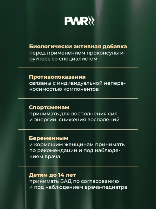 Пробиотики и пребиотики для кишечника взрослым — фото 20