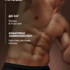 Протеин сывороточный Whey Protein — ваниль — фото 3