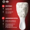 Протеин сывороточный Whey Protein — фото 3