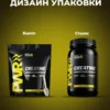 Креатин моногидрат порошок 1 кг creatine — фото 3