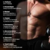 EAA комплекс аминокислот со вкусом апельсина 200 г — фото 3