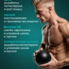 Бустер тестостерона ZMA для мужчин, 120 капсул 4 Бустер тестостерона ZMA для мужчин, 120 капсул — фото 4