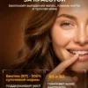 Витамины группы B комплекс 4 Витамины группы B комплекс — фото 4