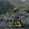 Альфа-липоевая кислота для похудения и детокса 4 Альфа-липоевая кислота для похудения и детокса — фото 4