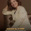 Коэнзим q10 100 мг витамины для сердца и сосудов — фото 4