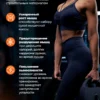 EAA комплекс аминокислот со вкусом апельсина 200 г — фото 4