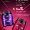 Креатин моногидрат порошок 300г creatine — малина + смородина, набор 5 Креатин моногидрат порошок 300г creatine — малина + смородина, набор — фото 5