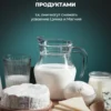 Бустер тестостерона ZMA для мужчин, 120 капсул 5 Бустер тестостерона ZMA для мужчин, 120 капсул — фото 5