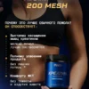 Креатин моногидрат порошок creatine 300 г 5 Креатин моногидрат порошок creatine 300 г — фото 5