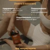 Омега 3 1000мг Рыбий жир в капсулах omega 3 витамины 5 Омега 3 1000мг Рыбий жир в капсулах omega 3 витамины — фото 5