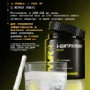 Цитруллин малат citrulline и креатин моногидрат порошок — фото 5